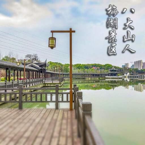 双桥怎样与 720 全景团队保持良好的沟通？